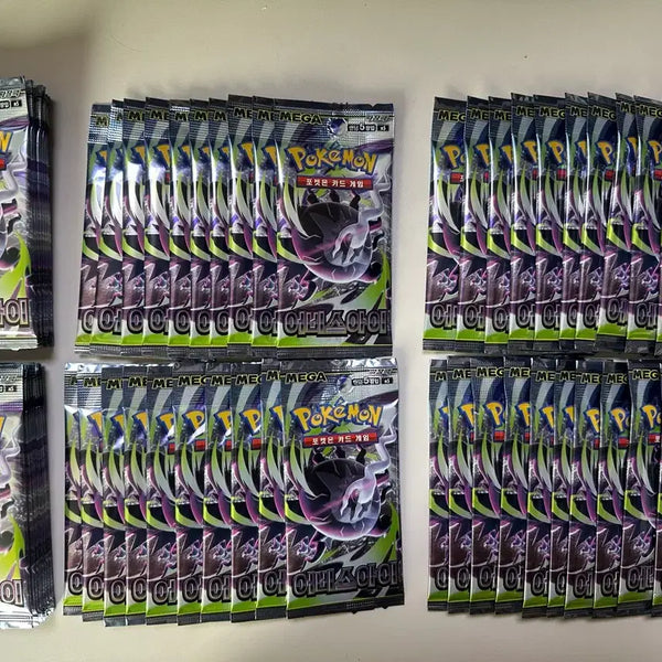 [BUNJANG] Pokemon Card SR Card + Abyss Eye Vending Machine Pack Bundle / 포켓몬카드 SR카드 + 어비스아이 자판기팩 (서치x)