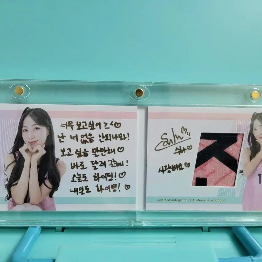 [BUNJANG] Jin Soo Hwa Cheerleader Booklet Autographed Card / 진수화 치어리더 북클릿 마피 온오토 친필
