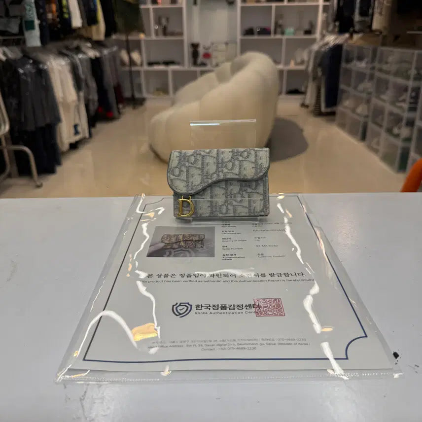 [BUNJANG] Dior Oblique Gray Saddle Card Holder / [리오브전포점] 디올 오블리크 그레이 새들 카드지갑