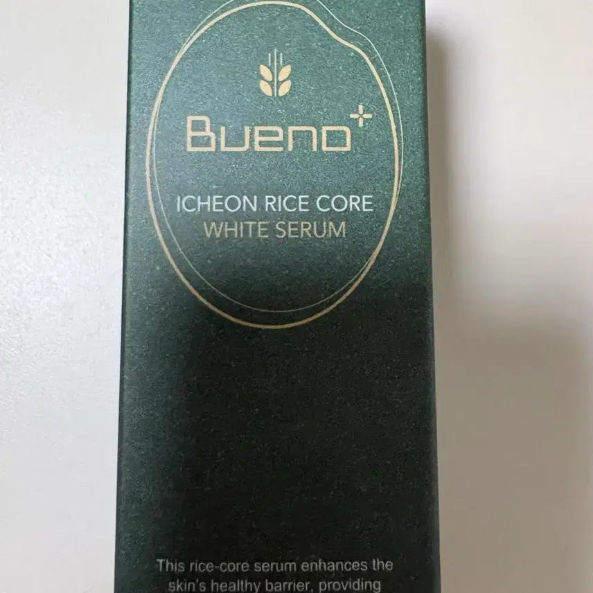 [BUNJANG] Bueno Ichon Rice Core White Serum Ampoule Essence / 브에노 이천 쌀 코어 화이트 세럼 앰플 에센스 스킨케어 기초 화장품