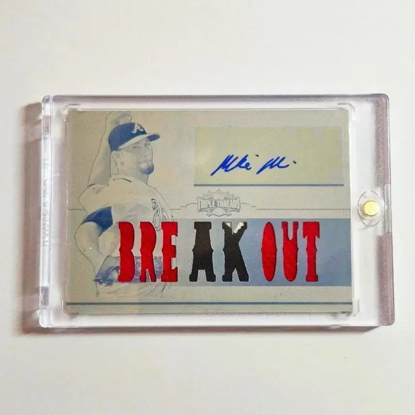 [BUNJANG] Mike Minor 2019 American League Pitcher WAR #1 Autograph 1/1 White Whale Printing Plate / MLB 마이크 마이너 1/1 친필 싸인카드(오토)