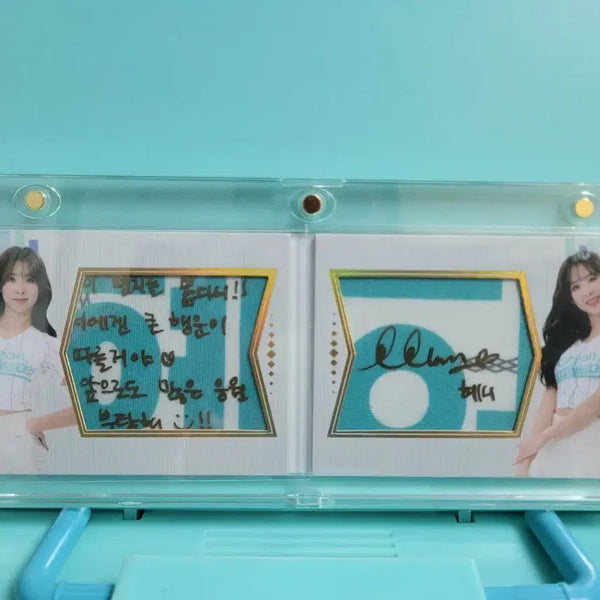 [BUNJANG] Na Hyein Cheerleader Booklet Signed Autograph / 나혜인 치어리더 북클릿 마피 온오토 친필