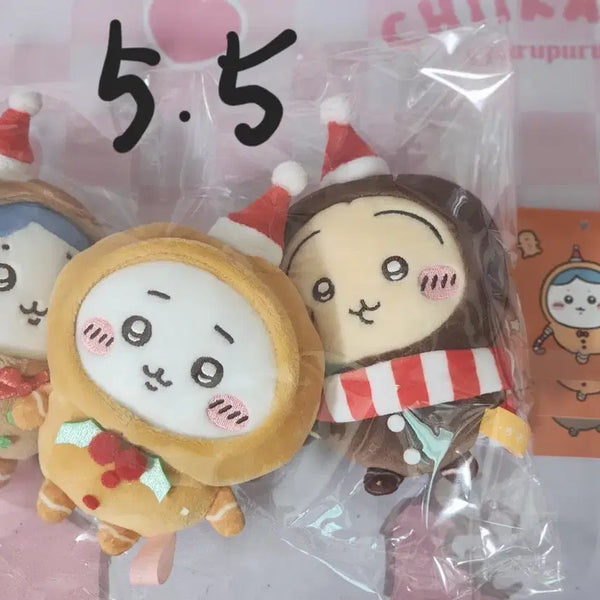 [BUNJANG] Chiikawa Gingerbread Bundle Set / 치이카와 진저맨 일괄