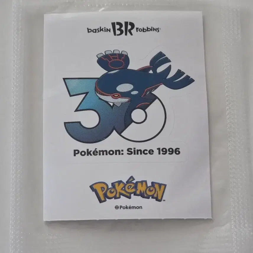 [BUNJANG] Baskin Robbins Pokemon 30th Anniversary Sticker Groudon / 배스킨라빈스 포켓몬 30주년 스티커 가이오가