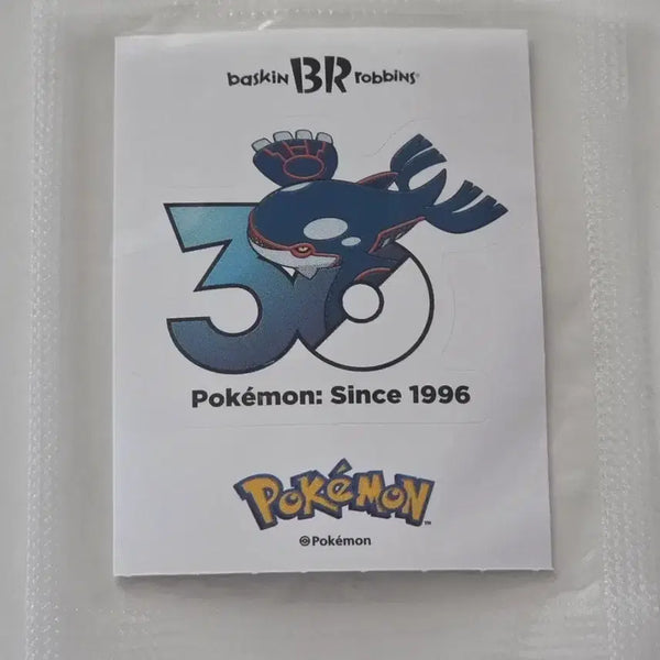 [BUNJANG] Baskin Robbins Pokemon 30th Anniversary Sticker Groudon / 배스킨라빈스 포켓몬 30주년 스티커 가이오가