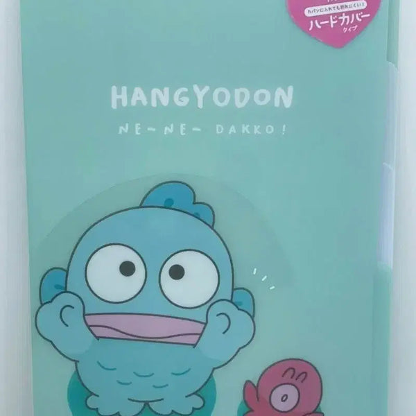 [BUNJANG] Sanrio Hangyodon Hardcover 3-Section Index A4 File / (바로배송)일본정품 산리오 한교동 하드커버 3분할 인덱스 A4 파일