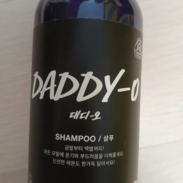 [BUNJANG] Lush Conditioner Set / 새상품)러쉬 아메리칸크림 바이올렛크림 수퍼밀크 골든페어 대디오 캔디레인