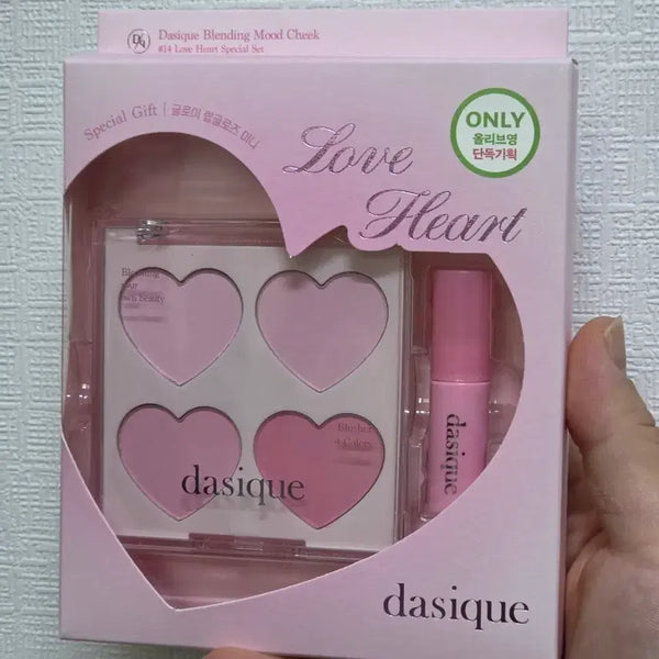 [BUNJANG] Dasique Blending Mood Cheek Set / [새상품] 데이지크 블렌딩 무드 치크 14 러브 하트 기획세트