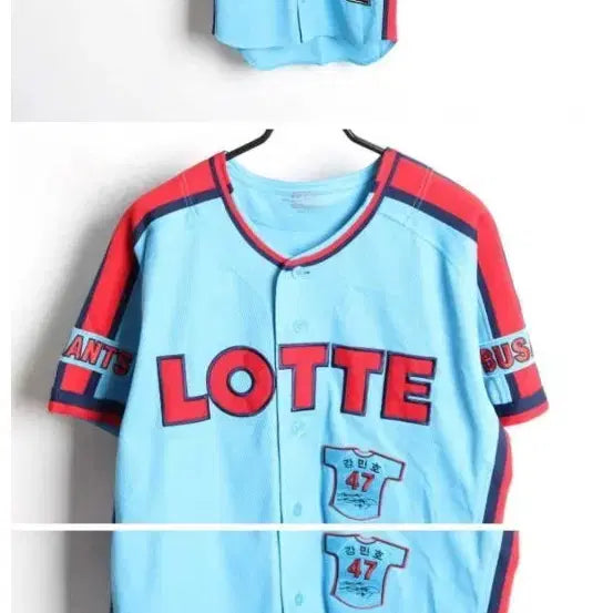 [BUNJANG] Lotte Giants Kang Min-ho #47 Baseball Jersey XL / 롯데 자이언츠 강민호 47번 유니폼 XL