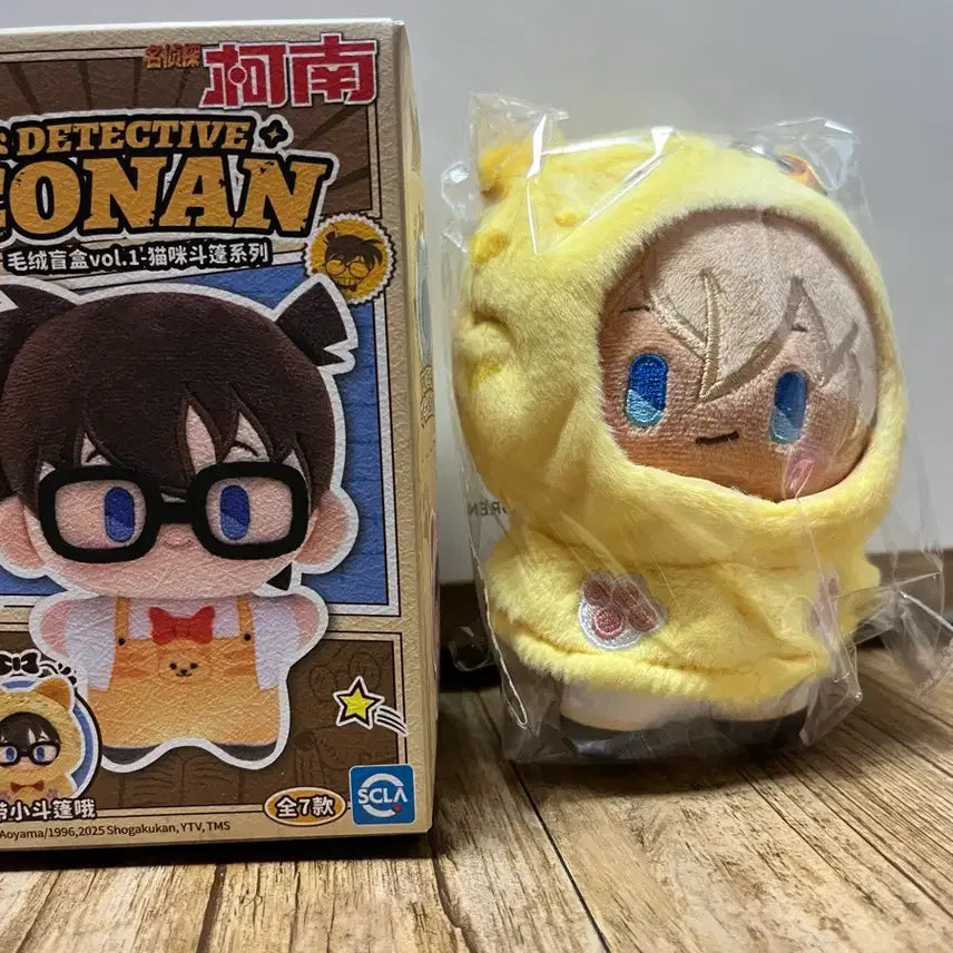 [BUNJANG] Detective Conan Cat Cloak Plush - Junichi Matsuda (Amuro Tooru, Rei Furuya, Bourbon) / 명탐정코난 고양이 망토 누이 안기준 (아무로 토오루, 후루야 레이,버본)