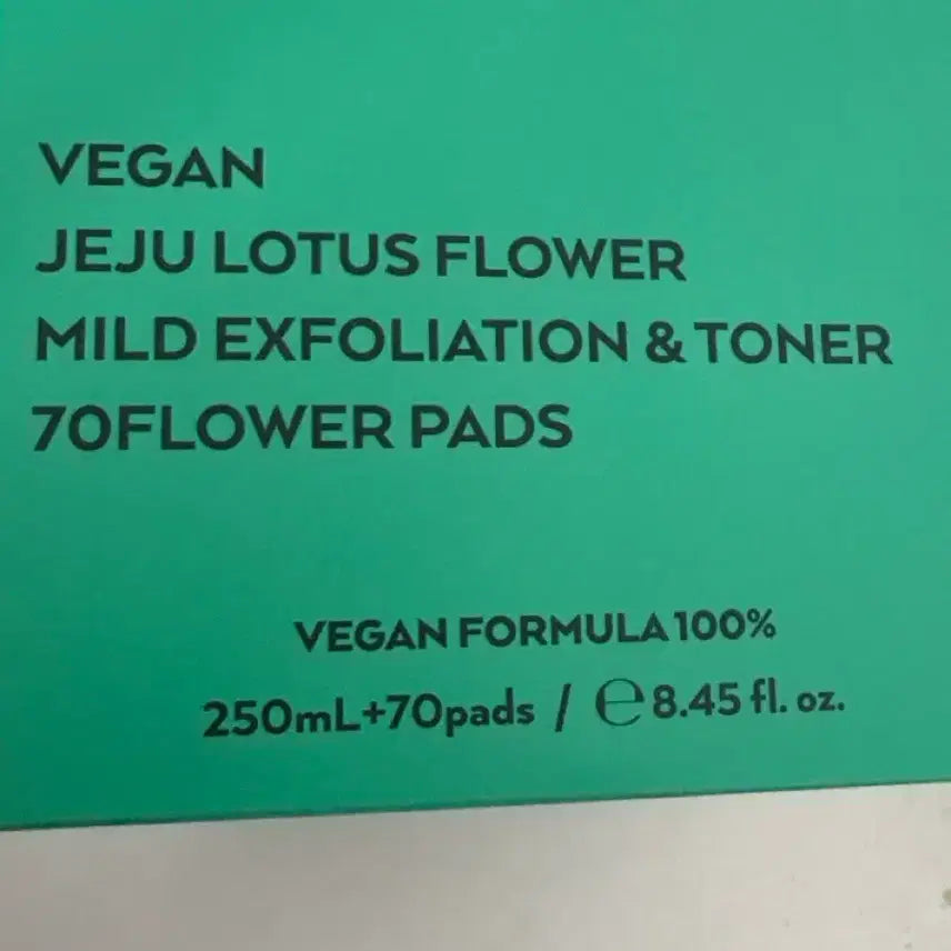 [BUNJANG] Kiwi Glow Vegan Jeju Lotus Mild Exfoliating Toner Pad / 키위글로우 비건 제주 연꽃 마일드 각질케어 토너패드