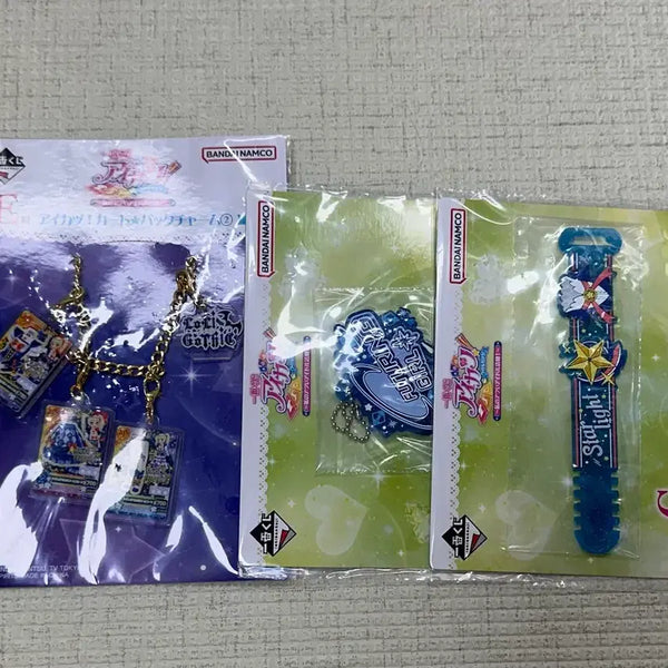 [BUNJANG] AIKATSU! Kuji Prize E & G Bundle Set / 아이엠스타 쿠지 E,G상 일괄
