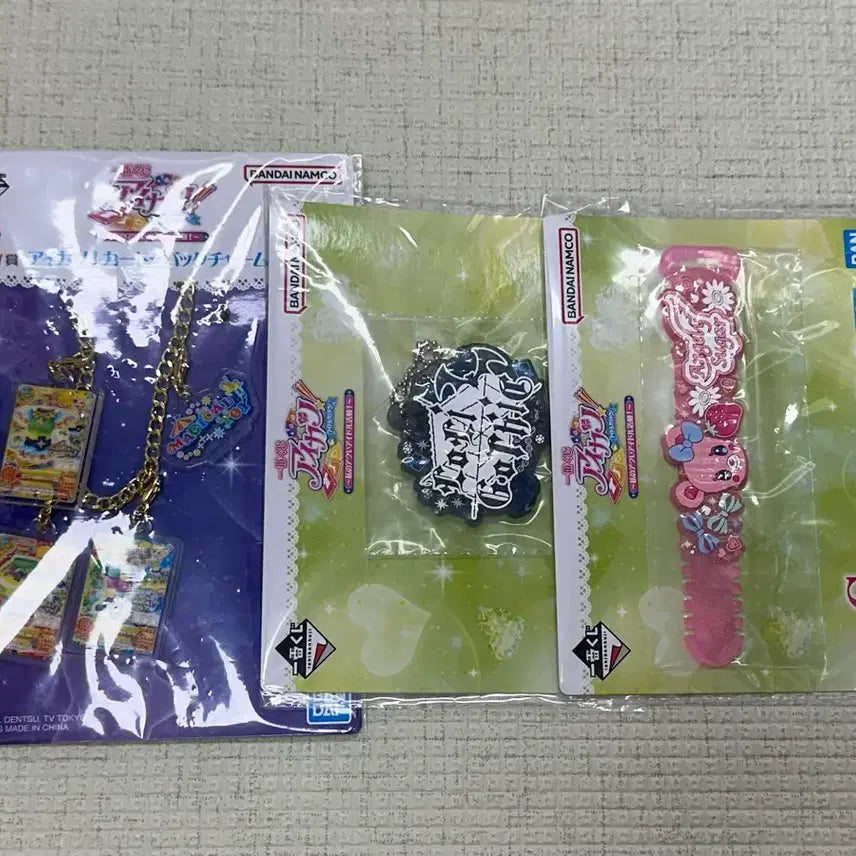 [BUNJANG] Aikatsu! Kuji Prize E & G Set / 아이엠스타 쿠지 E,G상 일괄