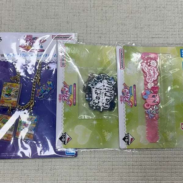 [BUNJANG] Aikatsu! Kuji Prize E & G Set / 아이엠스타 쿠지 E,G상 일괄