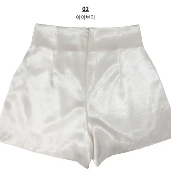 [BUNJANG] Uniconk Satin Shorts Ivory / (새상품) 유니콩 허리쏘옥 골반볼륨핏 새틴 반바지 아이보리