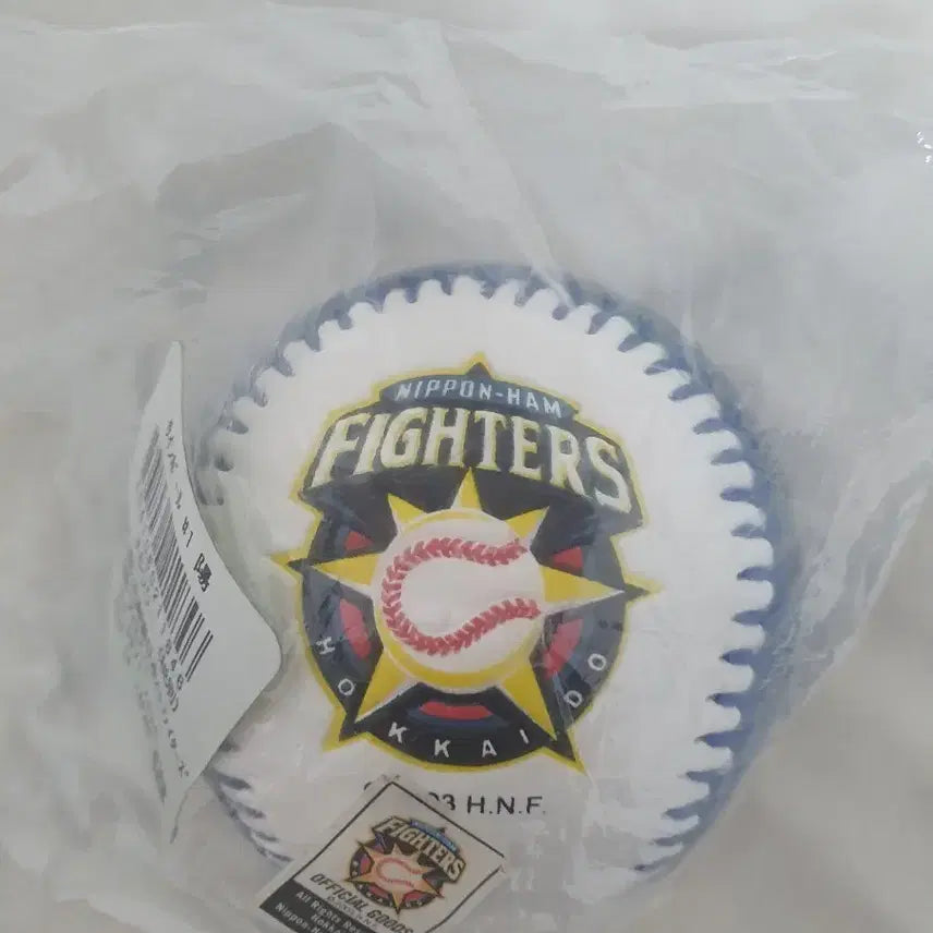 [BUNJANG] Nippon-Ham Fighters Printed Autograph Ball #1 / 닛폰햄 파이터즈 1번 인쇄 싸인볼