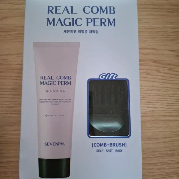 [BUNJANG] 7PM Real Comb Magic Perm Set / 세븐피엠 리얼콤 매직펌 세트