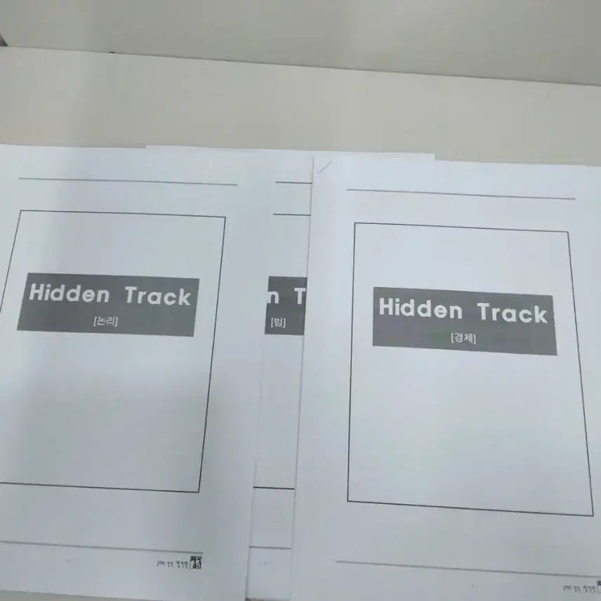 [BUNJANG] Jeong Seok-min Hidden Track Weekly Zine Bundle (6 issues) / 정석민 재종 전용 히든트랙 주간지 5개