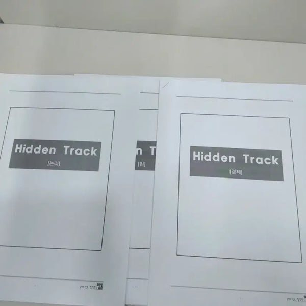 [BUNJANG] Jeong Seok-min Hidden Track Weekly Zine Bundle (6 issues) / 정석민 재종 전용 히든트랙 주간지 5개