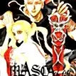 [BUNJANG] Maskra Complete Series Volumes 1-12 + Another Story + Side Story Manga Set / [만화책/중고]마스카 1~12권(완결)+또 다른 이야기+외전/무료배송