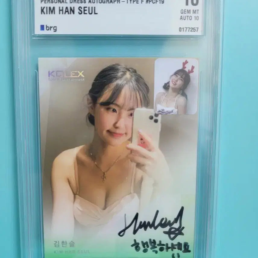 [BUNJANG] Kim Hansol Cheerleader Signed Mini Photo Card / 김한슬 치어리더 오토 미니포토 멘트