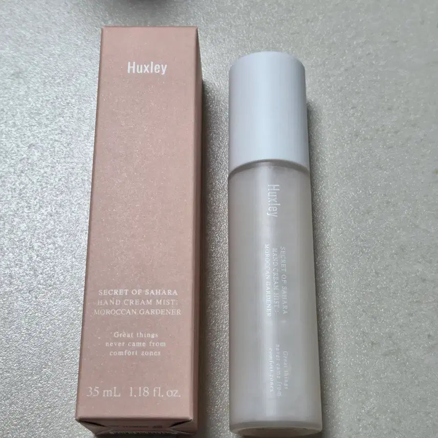 [BUNJANG] Huxley Hand Cream Mist Moroccan Gardener 35ml / <새상품>헉슬리 핸드크림 미스트 모로칸가드너 35ml