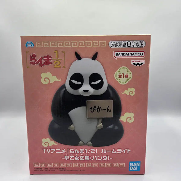 [BUNJANG] Ranma 1/2 Saotome Genma (Panda) Room Light / 란마 1/2 반프레스토 사오토메 겐마(판다) 룸 라이트