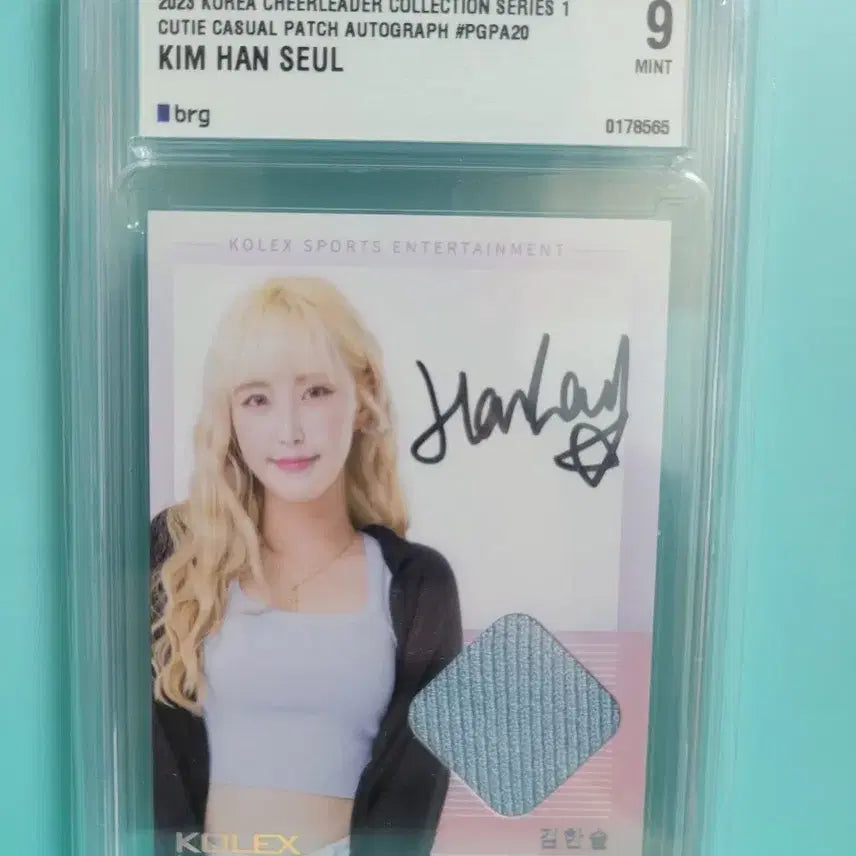 [BUNJANG] Kim Han-sol Cheeleader Autographed Jersey Card 04/10 Limited Edition / 김한슬 치어리더 사복 저지 오토