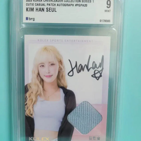[BUNJANG] Kim Han-sol Cheeleader Autographed Jersey Card 04/10 Limited Edition / 김한슬 치어리더 사복 저지 오토