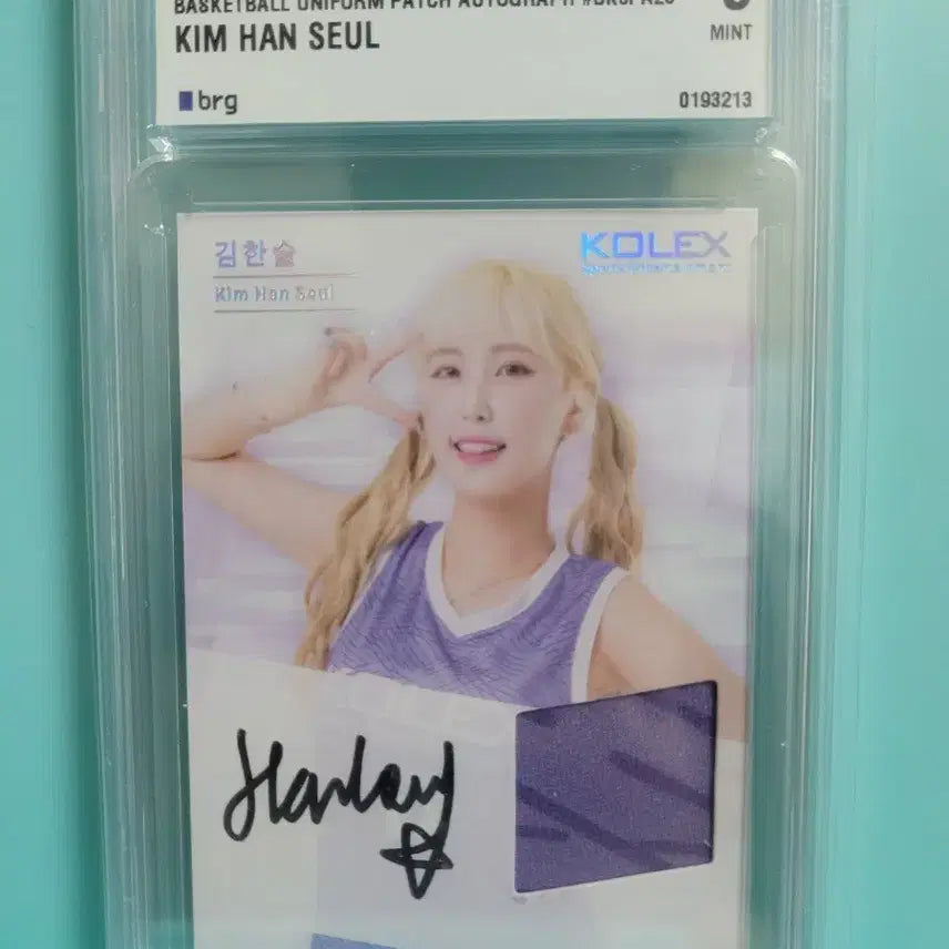 [BUNJANG] Kim Han-seul Cheerleader Jersey Autographed Card / 김한슬 치어리더 저지  오토