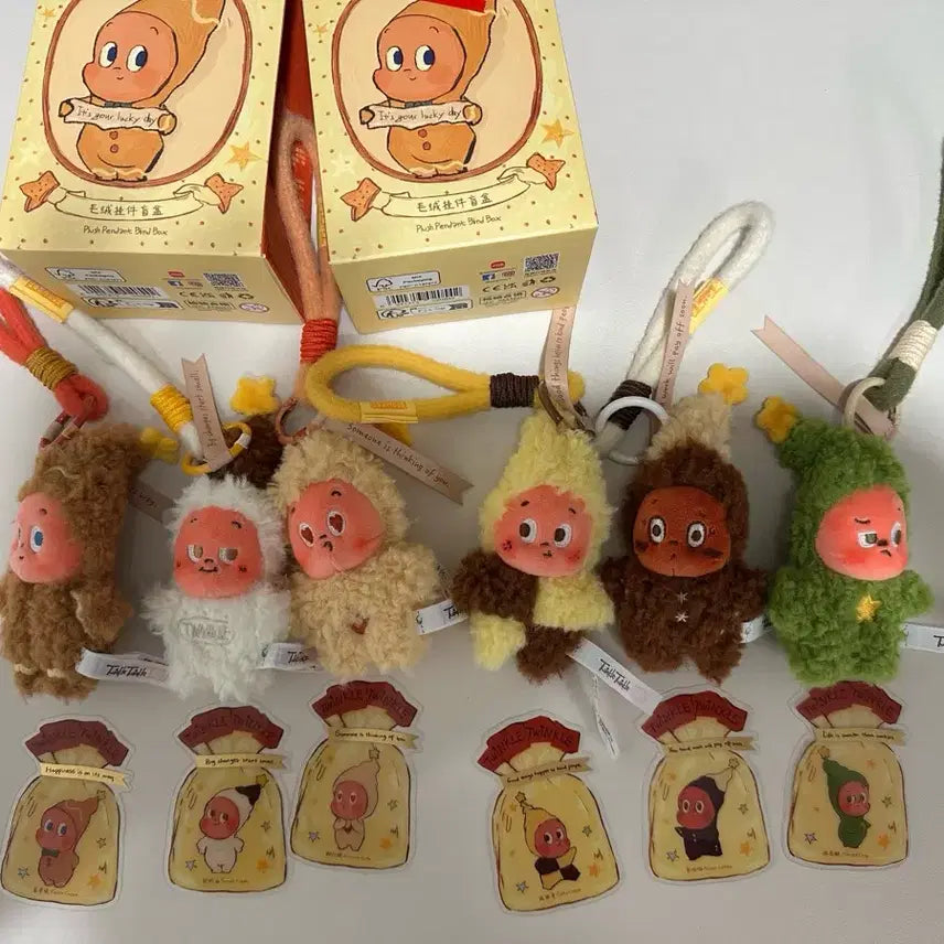 [BUNJANG] POP MART Little Star Baked Goods Set Bundle / 팝마트 작은별 구움과자 세트 일괄