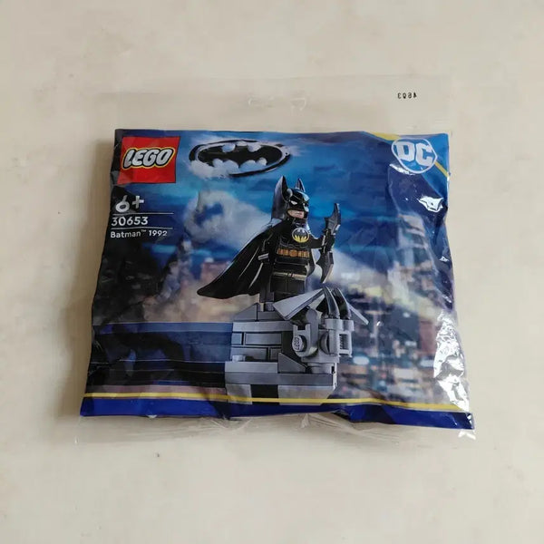 [BUNJANG] LEGO Batman Polybag 30653 / 배트맨 폴리백 레고 30653