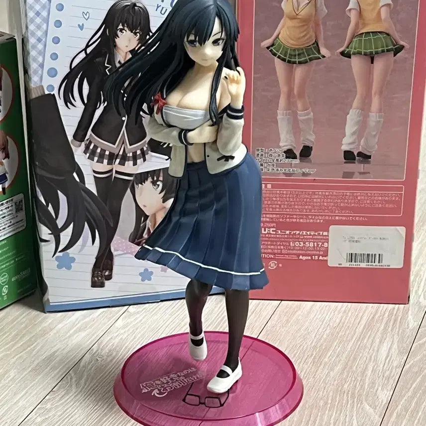 [BUNJANG] Aniplex Sanshoin Sumireko Figure / 애니 플렉스 산쇼인 스미레코