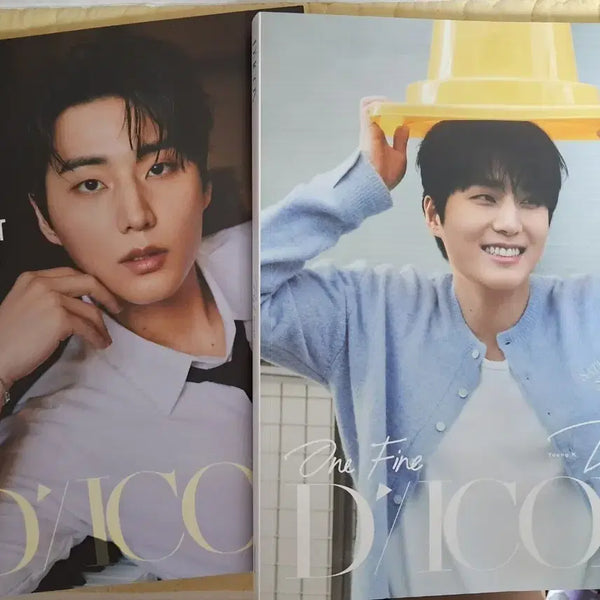 [BUNJANG] Dicon Young K Two Versions Bundle Set / 디아이콘 영케이 두가지버전 포카포함