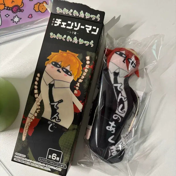 [BUNJANG] Chainsaw Man Twisted Guys Plush Keychain / 체인소맨 뒤틀린녀석들 인형 키링 누이 천사