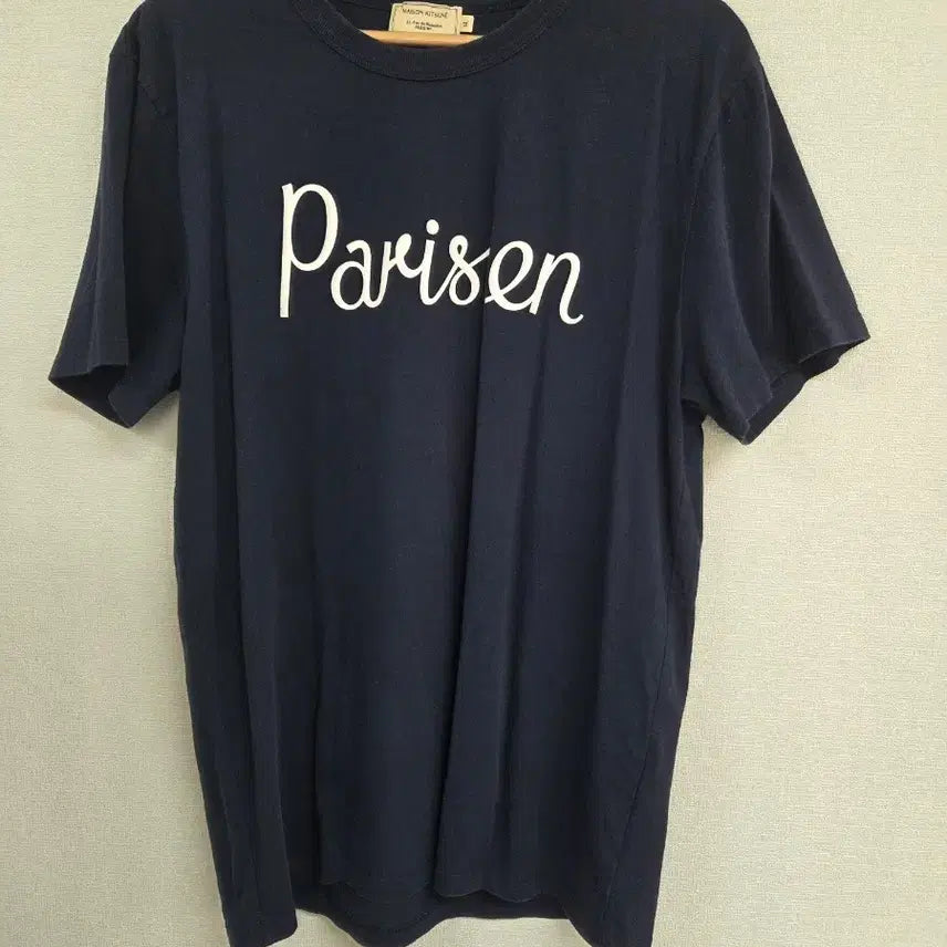 [BUNJANG] Maison Kitsuné Parisien T-Shirt Navy / 메종키츠네   파리지엥반팔티