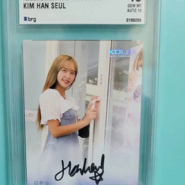 [BUNJANG] Kim Hansol Cheerleader Signed Autograph Card / 김한슬 치어리더  오토