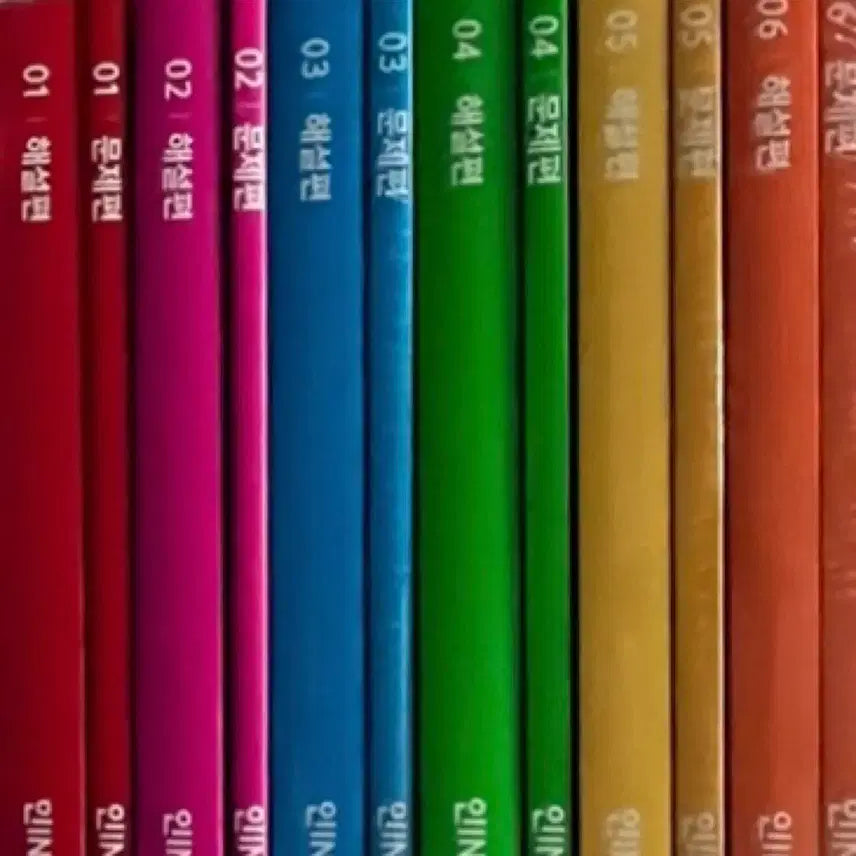 [BUNJANG] Kang Min-cheol 2027 Lecture Notes Set (Volumes 1-6) / 2027 인강민철 1 2 3 4 5 6호 강민철