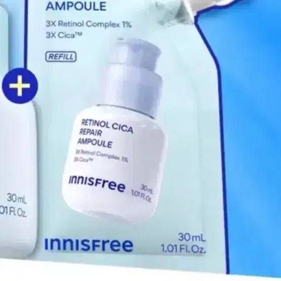 [BUNJANG] Innisfree Retinol Cica Repair Ampoule Refill 30ml / 새상품) 이니스프리 레티놀 시카 리페어 앰플 리필 30ml