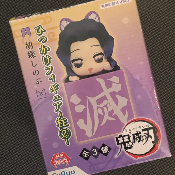 [BUNJANG] Demon Slayer Shinobu Kocho Figure / 귀멸의칼날 힛카게 시노부 피규어