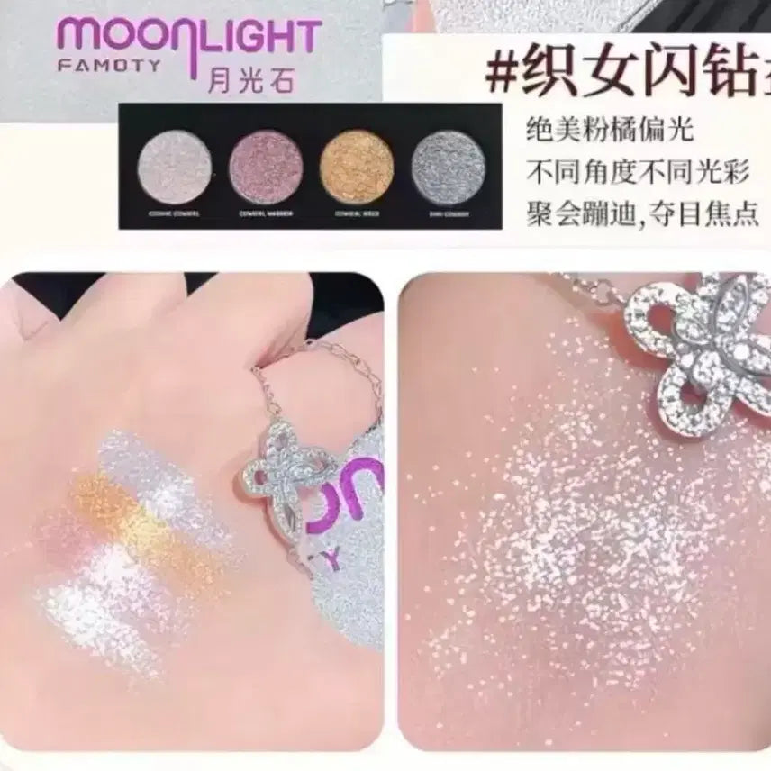 [BUNJANG] Moonlight Eyeshadow Palette / 문라이트 섀도우 팔레트
