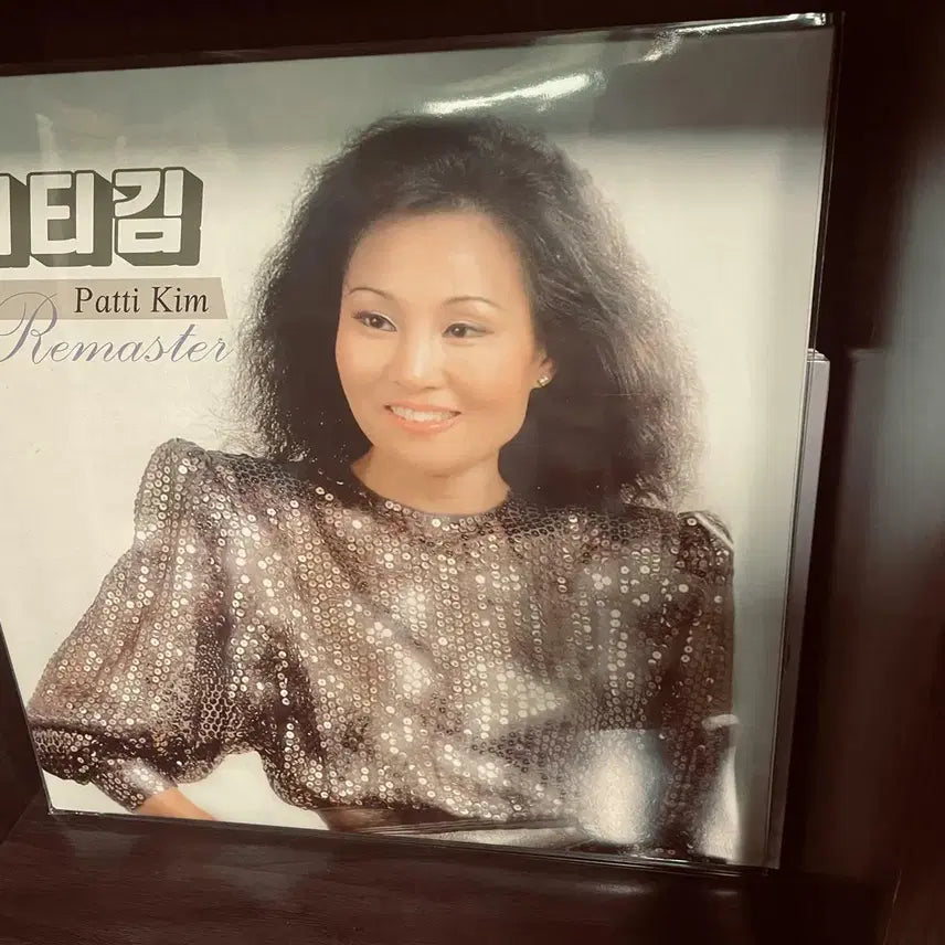 [BUNJANG] Patty Kim Remaster 180g 2LP Limited Edition (500 Units) / 패티김 - 리마스터 [180g 2LP][500장 한정반]
