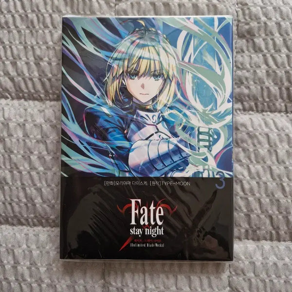 [BUNJANG] Fate/stay night Unlimited Blade Works Manga Vol. 3 (Unsealed) / (개봉)페이트 스테이 나이트 ubw 만화책 3권