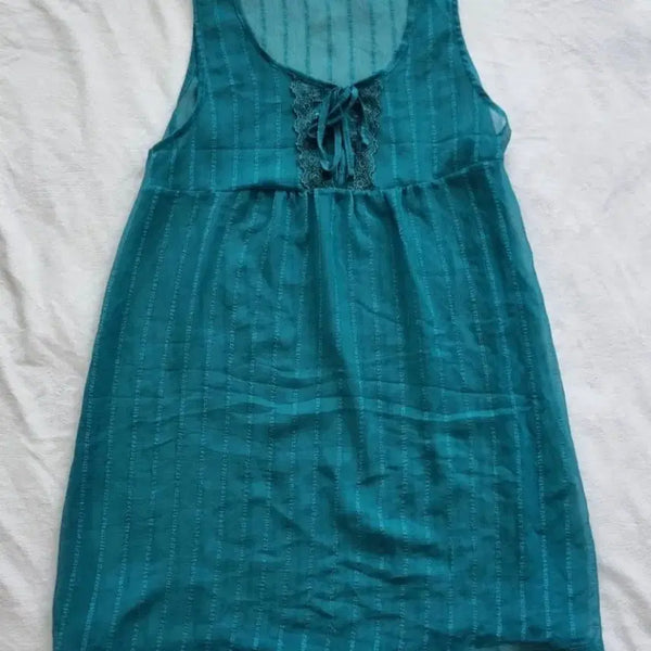 [BUNJANG] Vintage Mori Girl Oriental Camisole / 빈티지 모리걸 하구미 오리엔탈 나시