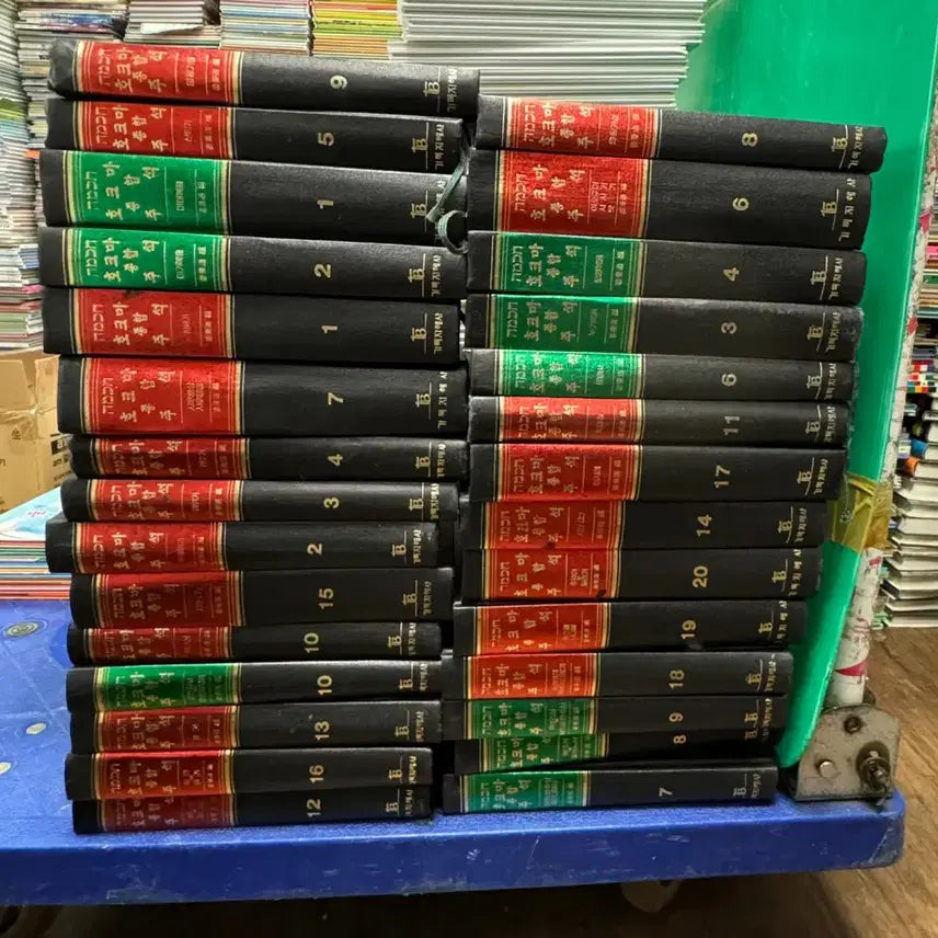 [BUNJANG] Hokma Comprehensive Commentary Set (29 Volumes) / 호크마 종합주석 기독지혜사 29권 세트 종교책 중고책