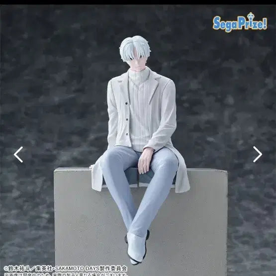 [BUNJANG] Sega Sakamoto Days Chokonose x SLR Figure / 세가 사카모토 데이즈 초코노세 X 슬러 피규어