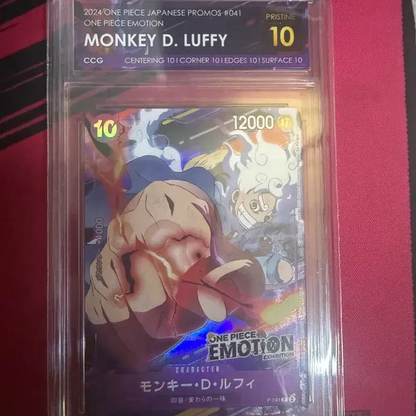 [BUNJANG] One Piece Emotion Card CCG Pristine / 원피스 이모션 카드 ccg 프리스틴 판매합니다
