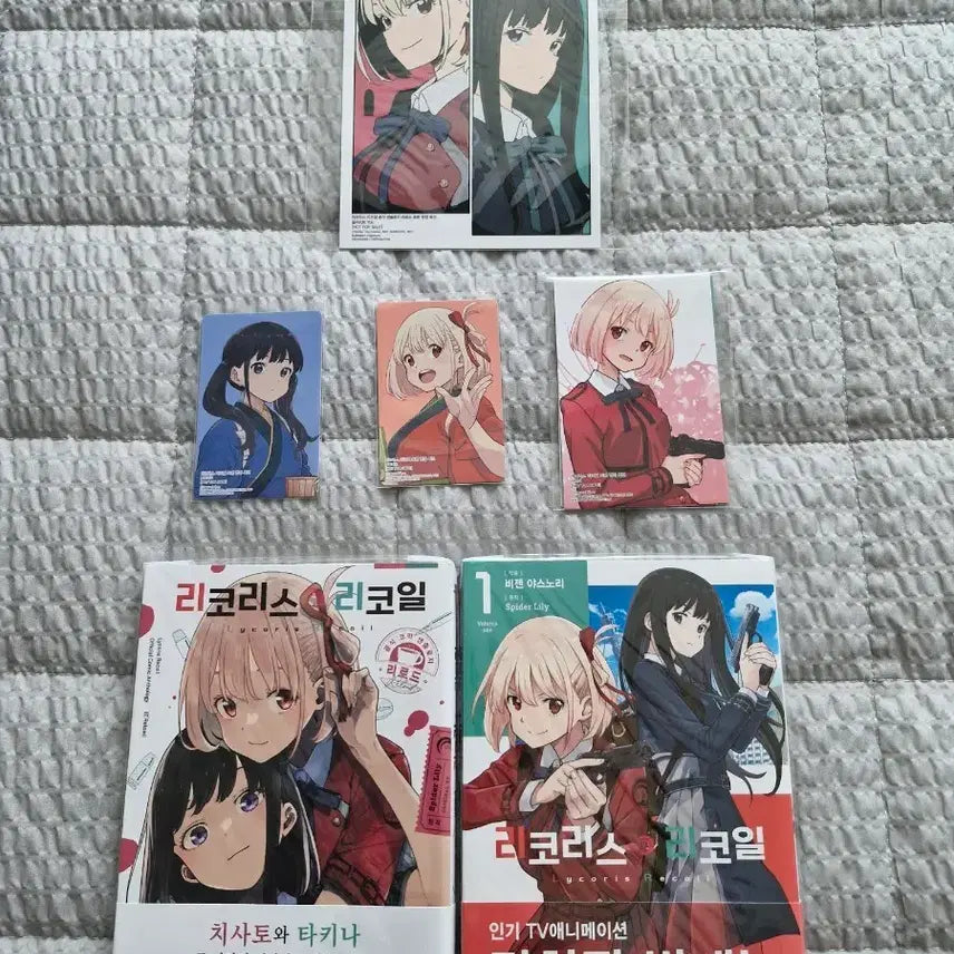 [BUNJANG] Lycoris Recoil Vol. 1 Manga (First Press Edition) / (개봉, 초판특전) 리코리스 리코일 1권 만화책, 코믹 앤솔로지 리로드