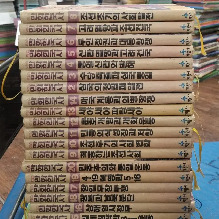 [BUNJANG] Gyemongsa Korean History Learning Comics Set (20 Volumes) / 계몽사 학습 만화 한국사 계몽사 20권 세트 어린이책 중고책