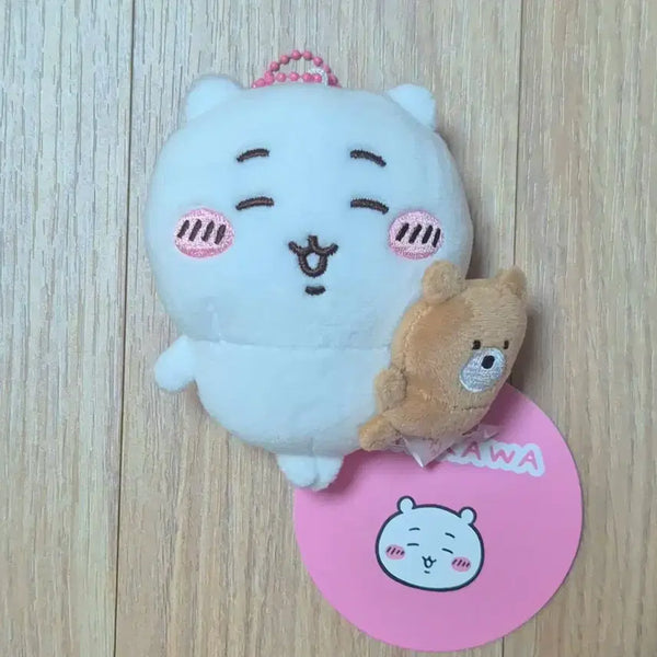 [BUNJANG] Chiikawa Stress Ball Charm / 치이카와 스트레스볼 키링